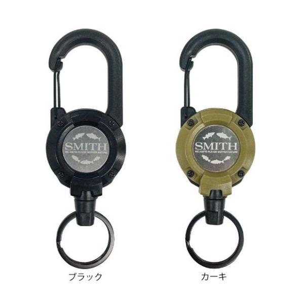 スミス　カラビナリール　グランデ【メール便可】