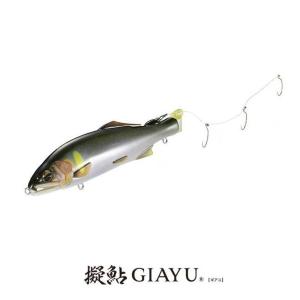 アングラーズリパブリック ○パームス モーラ 海外モデル MGGS