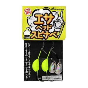 クリックポスト発送可）ソウルズ ナムサン85 T3 / SOULS NAMUSANT