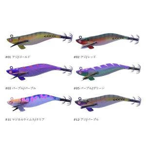 クレイジーオーシャン ティップランナーチビ響(...の詳細画像1