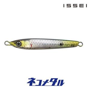 全5色】 イッセイ 一誠 issei 海太郎 ネコメタル タチウオスペシャル