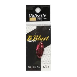 ValkeIN ブラックプラスト 18個セット新品未使用 ValkeIN（ヴァルケイン） ブラックブラスト 1.8g (中央漁具オリジナル