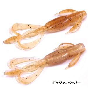 ケイテック クレイジーフラッパー2.8インチ ...の詳細画像4