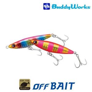 全18色】 バディーワークス オフベイト 30g (メタルジグ