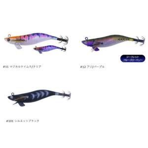 クレイジーオーシャン ティップランナーチビ 2...の詳細画像2