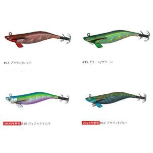 クレイジーオーシャン ティップランナーチビ 2...の詳細画像3