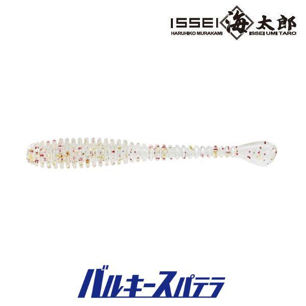 一誠[issei]　海太郎　バルキースパテラ　1.8インチ　2025年新色【メール便可】