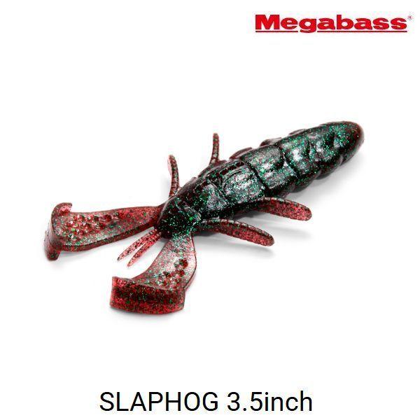 メガバス　スラップホッグ　3.5インチ【メール便可】