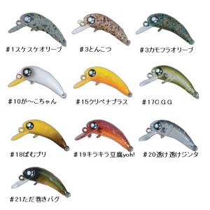 ロブルアー バービーガール SS(スローシンキ...の詳細画像1