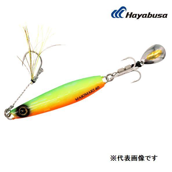 ハヤブサ　ジャックアイ マキマキ　20g　FS417　2026年新色【メール便可】