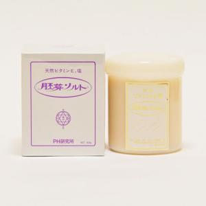 正規販売店】ハーブスリム セルライティ (グッズ付き！) 洗い流さない