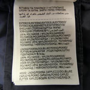 モンクレール MONCLER LEERSIE ...の詳細画像2