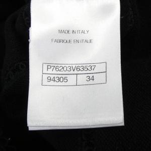 シャネル CHANEL LOOK23 P762...の詳細画像3