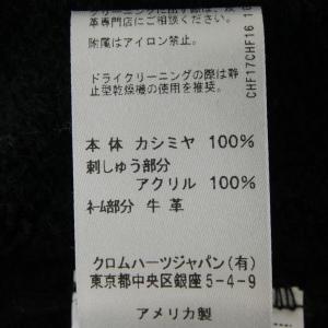 クロムハーツ CHROME HEARTS 41...の詳細画像2