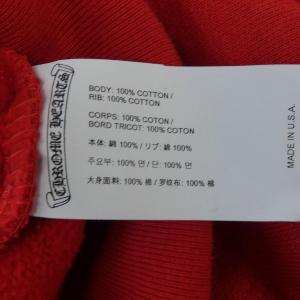クロムハーツ CHROME HEARTS SA...の詳細画像2