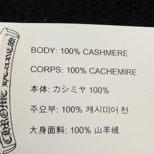 クロムハーツ CHROME HEARTS フロ...の詳細画像2