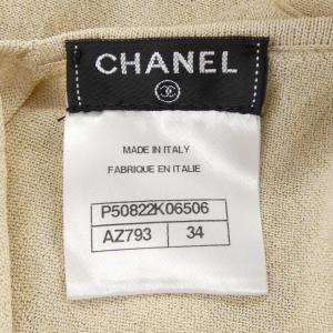 シャネル CHANEL P50822K0650...の詳細画像3