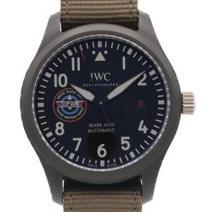 IWC パイロット・ウォッチ・マークXVIII・トップガンSFTI" IW324712 セラミック 自動巻