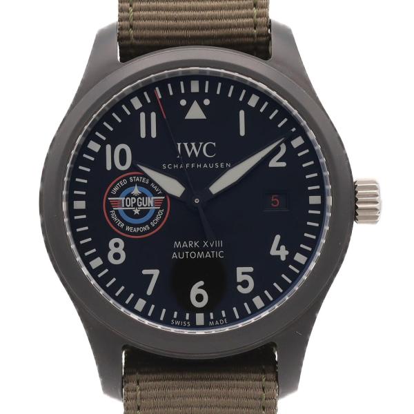 IWC パイロット・ウォッチ・マークXVIII・トップガンSFTI" IW324712 セラミック ...