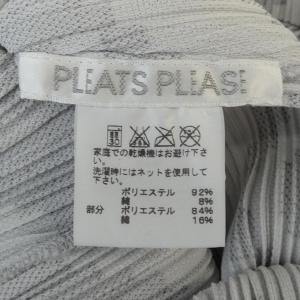 プリーツプリーズ PLEATS PLEASE ...の詳細画像2