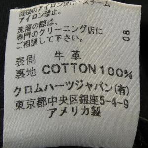 クロムハーツ CHROME HEARTS 21...の詳細画像2