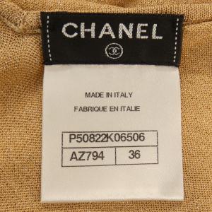 シャネル CHANEL P50822K0650...の詳細画像3