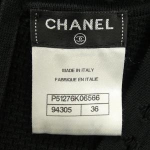 シャネル CHANEL P51276K0656...の詳細画像3