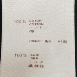 ルイヴィトン LOUIS VUITTON F1...の詳細画像2