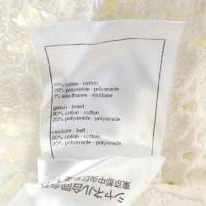 シャネル CHANEL LOOK40 P810...の詳細画像2