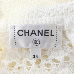 シャネル CHANEL LOOK40 P810...の詳細画像3