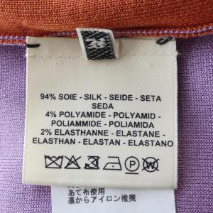 エルメス HERMES GRAND TRALA...の詳細画像2