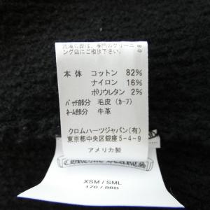 クロムハーツ CHROME HEARTS パーカーの詳細画像2