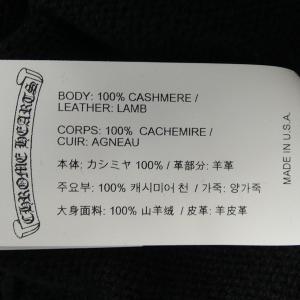 クロムハーツ CHROME HEARTS パーカーの詳細画像2