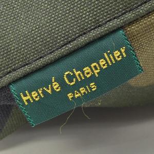 エルベシャプリエ HERVE CHAPELIE...の詳細画像4