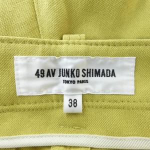 49アベニュージュンコシマダ 49AV.jun...の詳細画像3