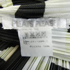 プリーツプリーズ PLEATS PLEASE ...の詳細画像2
