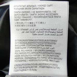 モンクレール MONCLER CLUNYE ダ...の詳細画像2