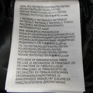 モンクレール MONCLER CLUNYE ダ...の詳細画像3