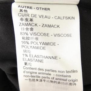ルイヴィトン LOUIS VUITTON エン...の詳細画像3