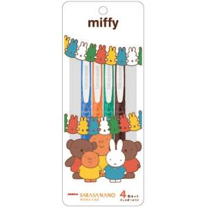 Miffy（ミッフィー） ブレン 4色ボールペン + シャーペン 0.5mm