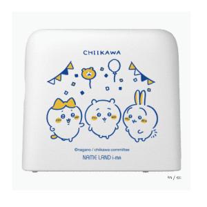 【ネームランドイーマのちいかわモデル】カシオ　ネームランドNAME LAND i-ma　KL-SP100-CK　｜こめいちヤフー店