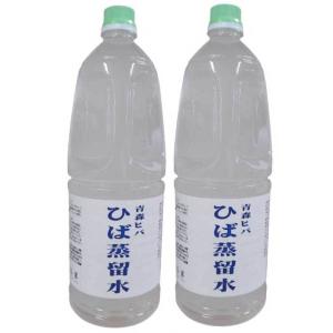 ☆新品3個セット NU SKIN ニュースキン エスネピック グレーシャル