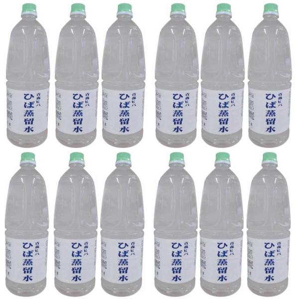 【コメイチ オリジナル】青森ひば蒸留水　　1800ｍｌ×１２本　※ご注意※　当商品は飲料用ではありま...