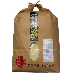 夢つくし 九州の米 福岡県産 5KG 令和7年産 : 九州の米屋 KOME JAPAN