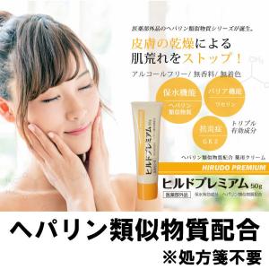 アスタリール アスタリズム30mL×3本 アスタキサンチン高配合美容液