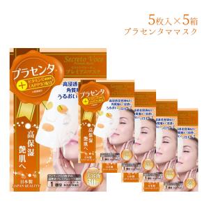 Grace J エンリッチシャイニングマスクシート グレイスJ 国産 ヒト
