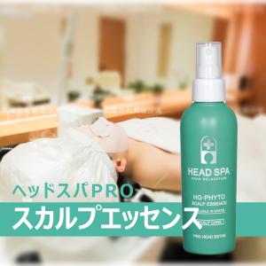 NONF マッコイ ノン F モンスター 250g ボディマッサージジェル ノン