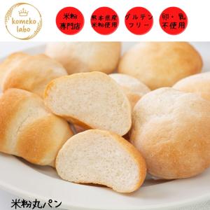 米粉パン グルテンフリー アレルギー対応 代替...の詳細画像1