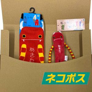 ハワイ限定 SURF'S UP PEANUTS 日焼けスヌーピー ぬいぐるみ キー
