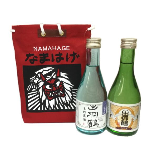 出羽鶴 観光袋 なまはげ 300ml×2本 秋田の日本酒